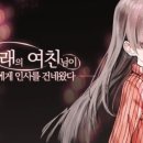 미래샵