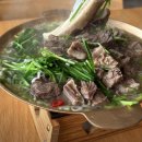 남한산성왕갈비 이미지