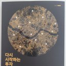 파파컨설던트