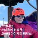 실로암안경원 이미지