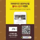 천안아산키즈 이미지