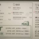버거그랩 이미지