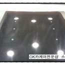 스타카케어샵 이미지