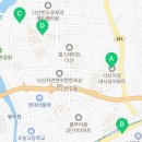 더 리더스 공인중개사사무소 이미지