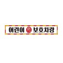 샾 쇼핑하우