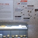 지평의병 지평리전투기념관 이미지