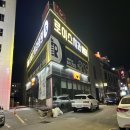 씨앤케이 | 대구 간판 씨앤케이 디자인 안내드릴께요