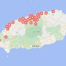 한경원광소규모요양시설 | 2024 제주시 노인주간보호센터 위치 및 주소