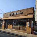 읍천리382원주 | 원주 중앙시장 카페 추천, 샌드위치 맛집 읍천리382 원주 중앙동점 후기, 가격