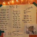 다빈식품