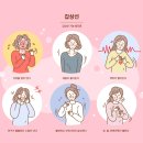 정승기정형외과의원 네이버블로그