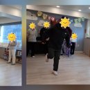 다함께 전래놀이 이미지