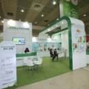 서울건강의료기 이미지