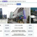 송림로(유성-17) 이미지