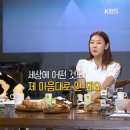 한울오토캠핑장 이미지