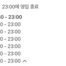 카페 국립공원 이미지