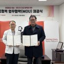 거창적십자병원 이미지