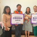 가정복지행복센터3 이미지