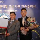 현대자원 이미지