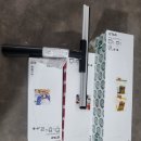 이케아 횡단보도 이미지