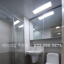 한양수자인레이크블루 641동 이미지