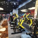 잇츠짐 네이버블로그