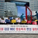 남극회관 이미지