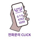 중앙제2경로당 이미지
