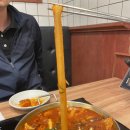 도원다방 이미지