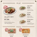 코지하우스사월점 이미지