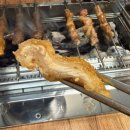백양양꼬치