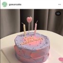 고은안경원 이미지