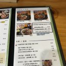 타치가와텐마곡 이미지
