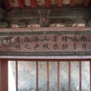 효열초등학교 이미지