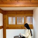 예맥당한의원 | 서울 한옥 스테이 은평한옥마을 숙소 감성 숙박 예맥당 후기