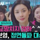 다음기획 이미지