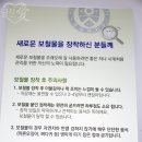 이손치과의원 이미지