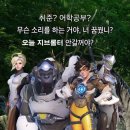 영민상사 | （╹◡╹）♡