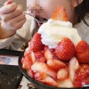 설빙평택대점 - 평택시 서동대로 3825 | 설빙평택대점