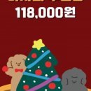 시립부곡 어린이집 이미지