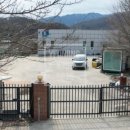 산북면행정복지센터 이미지