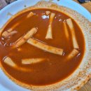 수성분식 | 대구 수성구 분식 : 윤옥연할매떡볶이 본점 방문솔직후기