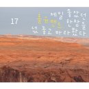 홀슈 이미지