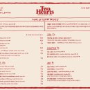 카페투온