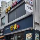 (주)관우개발 이미지