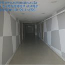 코스모아이씨티 이미지