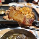 하루방대패삼겹살 이미지