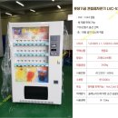 케이팝노래연습장 이미지