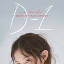 #감성헤어