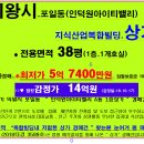 다나은내과의원 이미지